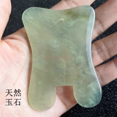 Bordo di sabbia bordo di rasch - Jade Gua Sha Tool recensione e prezzo